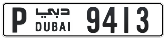 P 9413 - Plate numbers for sale in Dubai