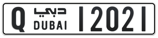 Q 12021 - Plate numbers for sale in Dubai