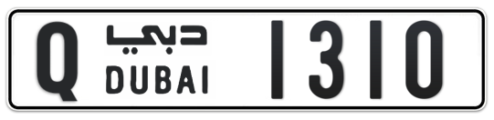 Q 1310 - Plate numbers for sale in Dubai
