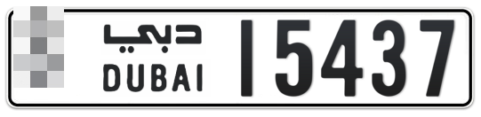  * 15437 - Plate numbers for sale in Dubai