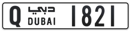 Q 1821 - Plate numbers for sale in Dubai