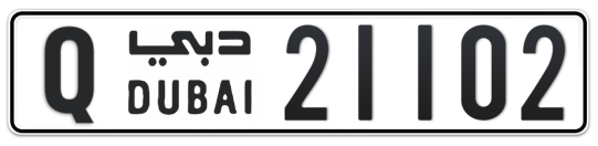 Q 21102 - Plate numbers for sale in Dubai