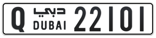Q 22101 - Plate numbers for sale in Dubai