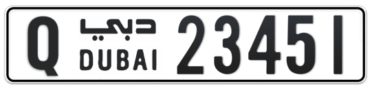 Q 23451 - Plate numbers for sale in Dubai