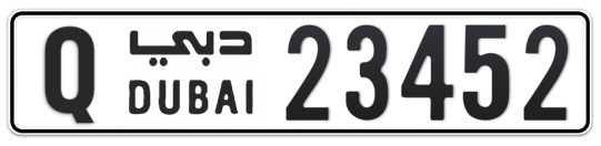 Q 23452 - Plate numbers for sale in Dubai