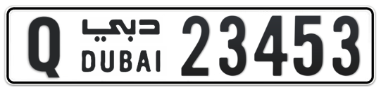Q 23453 - Plate numbers for sale in Dubai
