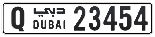 Q 23454 - Plate numbers for sale in Dubai