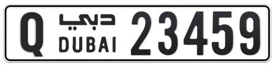 Q 23459 - Plate numbers for sale in Dubai