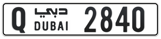 Q 2840 - Plate numbers for sale in Dubai