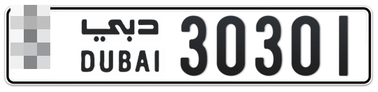  * 30301 - Plate numbers for sale in Dubai
