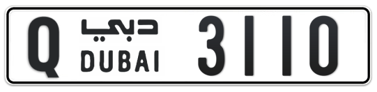 Q 3110 - Plate numbers for sale in Dubai