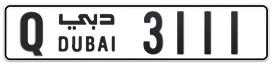 Q 3111 - Plate numbers for sale in Dubai