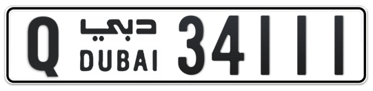 Q 34111 - Plate numbers for sale in Dubai