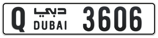 Q 3606 - Plate numbers for sale in Dubai