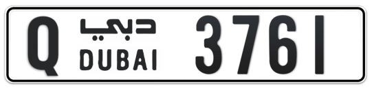 Q 3761 - Plate numbers for sale in Dubai