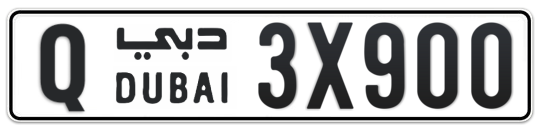 Q 3X900 - Plate numbers for sale in Dubai