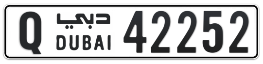 Q 42252 - Plate numbers for sale in Dubai