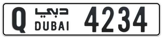 Q 4234 - Plate numbers for sale in Dubai