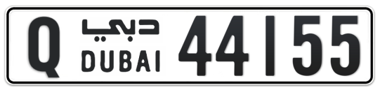 Q 44155 - Plate numbers for sale in Dubai