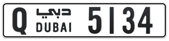 Q 5134 - Plate numbers for sale in Dubai