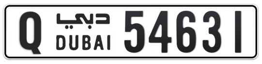 Q 54631 - Plate numbers for sale in Dubai