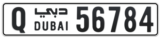 Q 56784 - Plate numbers for sale in Dubai