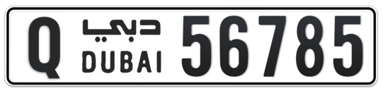 Q 56785 - Plate numbers for sale in Dubai