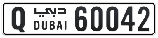 Q 60042 - Plate numbers for sale in Dubai