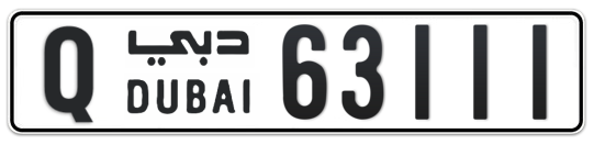 Q 63111 - Plate numbers for sale in Dubai