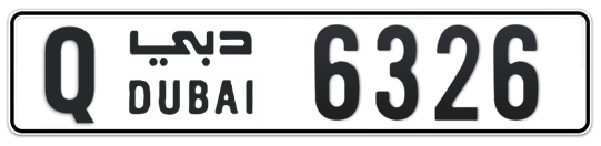 Q 6326 - Plate numbers for sale in Dubai