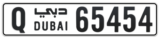 Q 65454 - Plate numbers for sale in Dubai