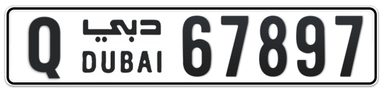Q 67897 - Plate numbers for sale in Dubai