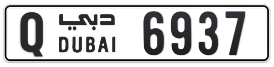 Q 6937 - Plate numbers for sale in Dubai