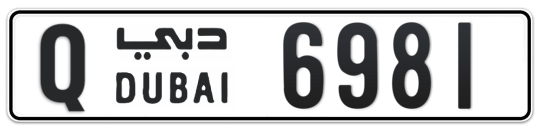 Q 6981 - Plate numbers for sale in Dubai
