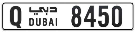 Q 8450 - Plate numbers for sale in Dubai