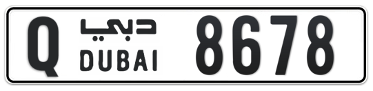 Q 8678 - Plate numbers for sale in Dubai