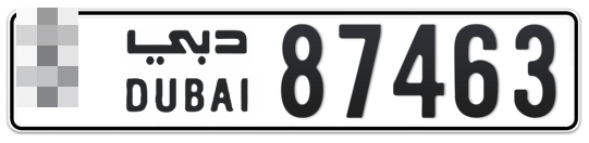  * 87463 - Plate numbers for sale in Dubai