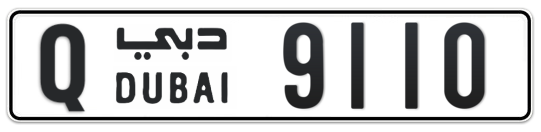 Q 9110 - Plate numbers for sale in Dubai