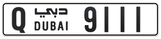 Q 9111 - Plate numbers for sale in Dubai