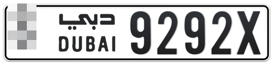  * 9292X - Plate numbers for sale in Dubai