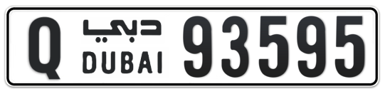 Q 93595 - Plate numbers for sale in Dubai