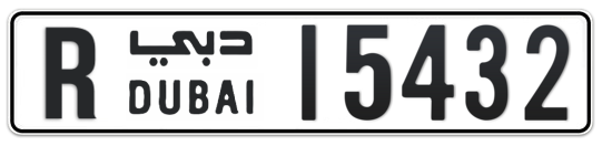 R 15432 - Plate numbers for sale in Dubai