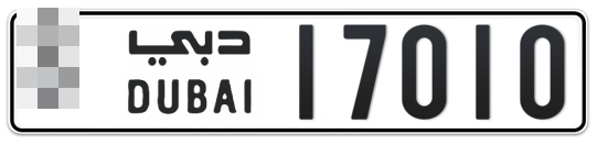  * 17010 - Plate numbers for sale in Dubai