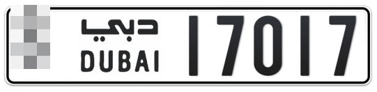  * 17017 - Plate numbers for sale in Dubai
