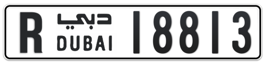 R 18813 - Plate numbers for sale in Dubai
