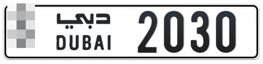  * 2030 - Plate numbers for sale in Dubai