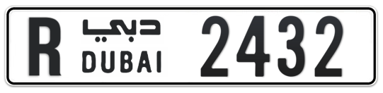 R 2432 - Plate numbers for sale in Dubai