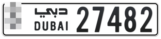  * 27482 - Plate numbers for sale in Dubai