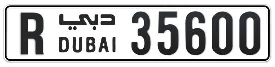 R 35600 - Plate numbers for sale in Dubai