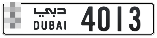  * 4013 - Plate numbers for sale in Dubai